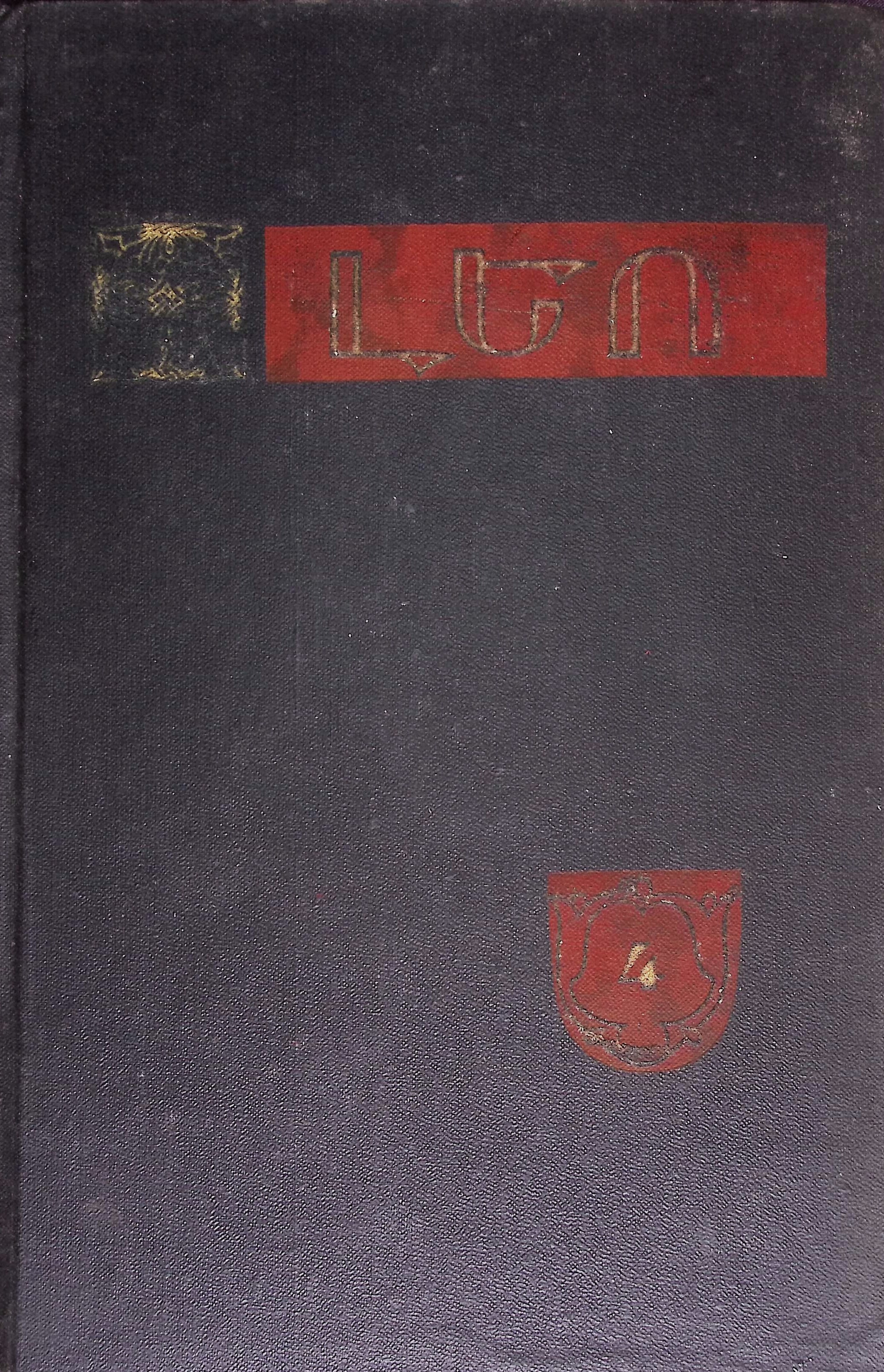 book-image